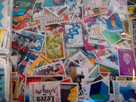 Hollanti 500 postimerkit, Muu keräily, Keräily, Lahti, Tori.fi