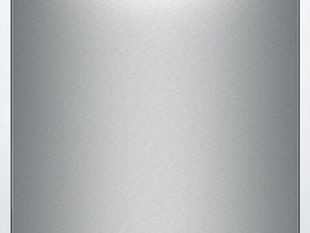 Bosch astianpesukone SMU4HVI72S (ruostumaton teräs, Tiskikoneet, Kodinkoneet, Lappeenranta, Tori.fi Bosch astianpesukone SMU4HVI72S (ruostumaton teräs, Tiskikoneet, Kodinkoneet, Lappeenranta, Tori.fi