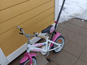 Jupiter Sweetie 12", Muut lastentarvikkeet, Lastentarvikkeet ja lelut, Kokkola, Tori.fi Jupiter Sweetie 12", Muut lastentarvikkeet, Lastentarvikkeet ja lelut, Kokkola, Tori.fi