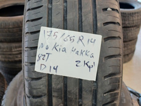 Kesärenkaat 175/65R14 88T nokian, Renkaat ja vanteet, Espoo, Tori.fi Kesärenkaat 175/65R14 88T nokian, Renkaat ja vanteet, Espoo, Tori.fi