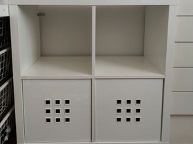 Ikea Kallax laatikosto, Hyllyt ja säilytys, Sisustus ja huonekalut, Hämeenlinna, Tori.fi Ikea Kallax laatikosto, Hyllyt ja säilytys, Sisustus ja huonekalut, Hämeenlinna, Tori.fi