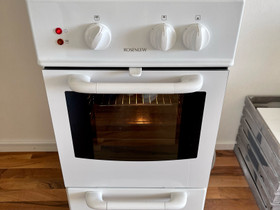 Rosenlew RSN 401 Valovirtaliesi 40 cm leveä, Uunit, hellat ja mikrot, Kodinkoneet, Turku, Tori.fi Rosenlew RSN 401 Valovirtaliesi 40 cm leveä, Uunit, hellat ja mikrot, Kodinkoneet, Turku, Tori.fi