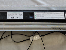 Juwel valaisin, 70cm, Kalat ja akvaariot, Lemmikkieläimet, Rauma, Tori.fi Juwel valaisin, 70cm, Kalat ja akvaariot, Lemmikkieläimet, Rauma, Tori.fi