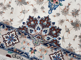 Matto Isfahan, Antiikki ja taide, Sisustus ja huonekalut, Tuusula, Tori.fi Matto Isfahan, Antiikki ja taide, Sisustus ja huonekalut, Tuusula, Tori.fi