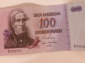 100 markan seteli 1976, Rahat ja mitalit, Keräily, Oulu, Tori.fi 100 markan seteli 1976, Rahat ja mitalit, Keräily, Oulu, Tori.fi