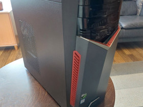Acer Aspire GX-781, Pöytäkoneet, Tietokoneet ja lisälaitteet, Rautalampi, Tori.fi Acer Aspire GX-781, Pöytäkoneet, Tietokoneet ja lisälaitteet, Rautalampi, Tori.fi