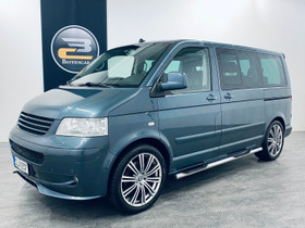 Volkswagen Multivan, Autot, Seinäjoki, Tori.fi Volkswagen Multivan, Autot, Seinäjoki, Tori.fi