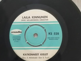 Vanhoja single levyjä, Musiikki CD, DVD ja äänitteet, Musiikki ja soittimet, Joensuu, Tori.fi