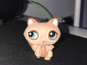 LPS pesukarhu(Raccoon#1409), Lelut ja pelit, Lastentarvikkeet ja lelut, Kannus, Tori.fi LPS pesukarhu(Raccoon#1409), Lelut ja pelit, Lastentarvikkeet ja lelut, Kannus, Tori.fi