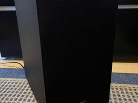 Samsung Soundbar HW-A660, Audio ja musiikkilaitteet, Viihde-elektroniikka, Orivesi, Tori.fi Samsung Soundbar HW-A660, Audio ja musiikkilaitteet, Viihde-elektroniikka, Orivesi, Tori.fi