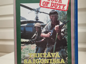 Vanha vuokra sotaelokuva VHS kasetti, Elokuvat, Kajaani, Tori.fi Vanha vuokra sotaelokuva VHS kasetti, Elokuvat, Kajaani, Tori.fi
