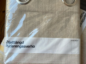 Hemtex pimennysverhot eri värejä, Matot ja tekstiilit, Sisustus ja huonekalut, Riihimäki, Tori.fi Hemtex pimennysverhot eri värejä, Matot ja tekstiilit, Sisustus ja huonekalut, Riihimäki, Tori.fi