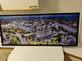 Kouvola valokuva, Taulut, Sisustus ja huonekalut, Kouvola, Tori.fi Kouvola valokuva, Taulut, Sisustus ja huonekalut, Kouvola, Tori.fi