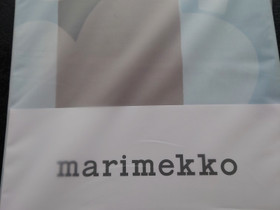 Marimekko Ralli pussilakana Tuplaleveä, Sängyt ja makuuhuone, Sisustus ja huonekalut, Rautjärvi, Tori.fi Marimekko Ralli pussilakana Tuplaleveä, Sängyt ja makuuhuone, Sisustus ja huonekalut, Rautjärvi, Tori.fi