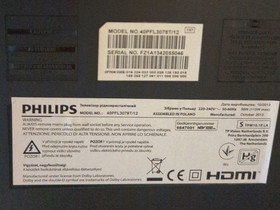 Philips televisio, Televisiot, Viihde-elektroniikka, Kuopio, Tori.fi Philips televisio, Televisiot, Viihde-elektroniikka, Kuopio, Tori.fi
