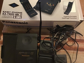 Panasoanic puhelin, Muu viihde-elektroniikka, Viihde-elektroniikka, Kauhajoki, Tori.fi Panasoanic puhelin, Muu viihde-elektroniikka, Viihde-elektroniikka, Kauhajoki, Tori.fi