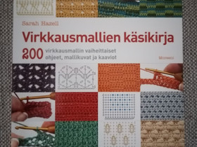 Virkkausmallien käsikirja, Harrastekirjat, Kirjat ja lehdet, Oulu, Tori.fi Virkkausmallien käsikirja, Harrastekirjat, Kirjat ja lehdet, Oulu, Tori.fi