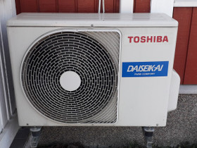 Toshiba ilmalämpöpumppu, Lämmityslaitteet ja takat, Rakennustarvikkeet ja työkalut, Joensuu, Tori.fi Toshiba ilmalämpöpumppu, Lämmityslaitteet ja takat, Rakennustarvikkeet ja työkalut, Joensuu, Tori.fi