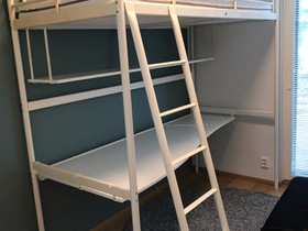 Ikea Tromsä, Sängyt ja makuuhuone, Sisustus ja huonekalut, Espoo, Tori.fi