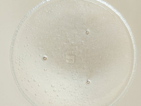 Iittala Ultima Thule tarjoiluastia, Tarjoiluastiat, Keittiötarvikkeet ja astiat, Kempele, Tori.fi Iittala Ultima Thule tarjoiluastia, Tarjoiluastiat, Keittiötarvikkeet ja astiat, Kempele, Tori.fi