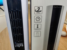 38cm tornituuletin, Muut kodinkoneet, Kodinkoneet, Kuopio, Tori.fi 38cm tornituuletin, Muut kodinkoneet, Kodinkoneet, Kuopio, Tori.fi