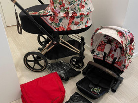 Cybex Priam Lux täydellinen paketti!, Rattaat ja vaunut, Lastentarvikkeet ja lelut, Ylöjärvi, Tori.fi Cybex Priam Lux täydellinen paketti!, Rattaat ja vaunut, Lastentarvikkeet ja lelut, Ylöjärvi, Tori.fi