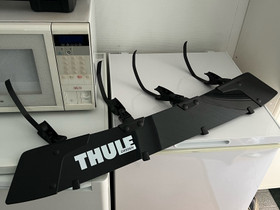 Thule AirScreen XT 38, Kattotelineet ja boksit, Auton varaosat ja tarvikkeet, Jyväskylä, Tori.fi Thule AirScreen XT 38, Kattotelineet ja boksit, Auton varaosat ja tarvikkeet, Jyväskylä, Tori.fi