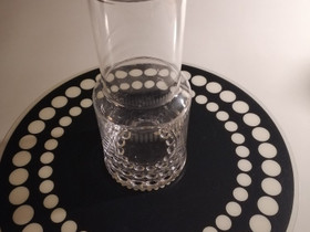 Helminauha Iittala, Tarjoiluastiat, Keittiötarvikkeet ja astiat, Pietarsaari, Tori.fi Helminauha Iittala, Tarjoiluastiat, Keittiötarvikkeet ja astiat, Pietarsaari, Tori.fi