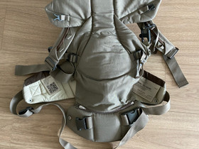 Stokke My Carrier kantoreppu, Muut lastentarvikkeet, Lastentarvikkeet ja lelut, Tampere, Tori.fi Stokke My Carrier kantoreppu, Muut lastentarvikkeet, Lastentarvikkeet ja lelut, Tampere, Tori.fi