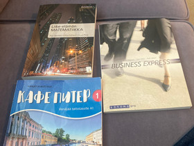 Tradenomi kirjoja, Oppikirjat, Kirjat ja lehdet, Joensuu, Tori.fi Tradenomi kirjoja, Oppikirjat, Kirjat ja lehdet, Joensuu, Tori.fi