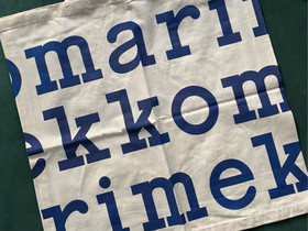 Marimekko sininen logokassi SIS. PK, Laukut ja hatut, Asusteet ja kellot, Espoo, Tori.fi Marimekko sininen logokassi SIS. PK, Laukut ja hatut, Asusteet ja kellot, Espoo, Tori.fi