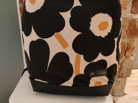 Marimekko reppu, Muut asusteet, Asusteet ja kellot, Tampere, Tori.fi Marimekko reppu, Muut asusteet, Asusteet ja kellot, Tampere, Tori.fi