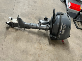 Yamaha 5hp 4-tahti, Perämoottorit, Venetarvikkeet ja veneily, Raisio, Tori.fi Yamaha 5hp 4-tahti, Perämoottorit, Venetarvikkeet ja veneily, Raisio, Tori.fi