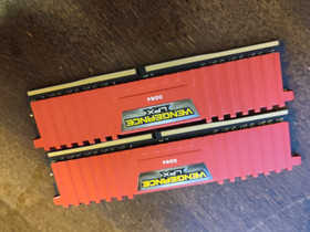 8GB ddr4, Komponentit, Tietokoneet ja lisälaitteet, Pudasjärvi, Tori.fi 8GB ddr4, Komponentit, Tietokoneet ja lisälaitteet, Pudasjärvi, Tori.fi