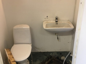 WC kalusteet, Kylpyhuoneet, WC:t ja saunat, Rakennustarvikkeet ja työkalut, Oulu, Tori.fi WC kalusteet, Kylpyhuoneet, WC:t ja saunat, Rakennustarvikkeet ja työkalut, Oulu, Tori.fi