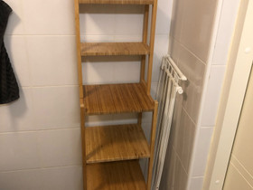Ikea Rågrund hylly, Hyllyt ja säilytys, Sisustus ja huonekalut, Vaasa, Tori.fi Ikea Rågrund hylly, Hyllyt ja säilytys, Sisustus ja huonekalut, Vaasa, Tori.fi