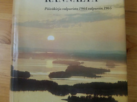 Kallaveden rannalta, Muut kirjat ja lehdet, Kirjat ja lehdet, Jämsä, Tori.fi Kallaveden rannalta, Muut kirjat ja lehdet, Kirjat ja lehdet, Jämsä, Tori.fi