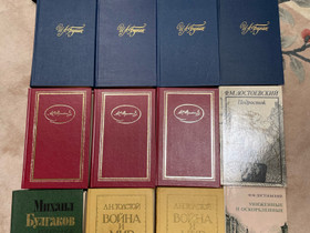 Venäläisen kirjallisuuden klassikkoja, Kaunokirjallisuus, Kirjat ja lehdet, Espoo, Tori.fi Venäläisen kirjallisuuden klassikkoja, Kaunokirjallisuus, Kirjat ja lehdet, Espoo, Tori.fi
