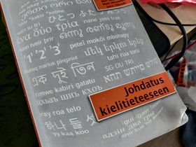 Johdatus kielitieteeseen, Oppikirjat, Kirjat ja lehdet, Turku, Tori.fi Johdatus kielitieteeseen, Oppikirjat, Kirjat ja lehdet, Turku, Tori.fi