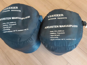 2 kpl makuupusseja, Ulkoilu ja retkeily, Urheilu ja ulkoilu, Turku, Tori.fi 2 kpl makuupusseja, Ulkoilu ja retkeily, Urheilu ja ulkoilu, Turku, Tori.fi