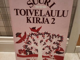 Suuri toivelaulukirja 2, Harrastekirjat, Kirjat ja lehdet, Kalajoki, Tori.fi Suuri toivelaulukirja 2, Harrastekirjat, Kirjat ja lehdet, Kalajoki, Tori.fi