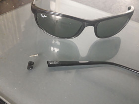 Ray Ban Predator sanka sangat osia, Kellot ja korut, Asusteet ja kellot, Pieksämäki, Tori.fi Ray Ban Predator sanka sangat osia, Kellot ja korut, Asusteet ja kellot, Pieksämäki, Tori.fi