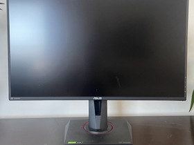 Asus TUF VG27AQZ 27" -pelinäyttö 165hz, Oheislaitteet, Tietokoneet ja lisälaitteet, Oulu, Tori.fi Asus TUF VG27AQZ 27" -pelinäyttö 165hz, Oheislaitteet, Tietokoneet ja lisälaitteet, Oulu, Tori.fi