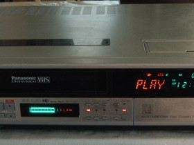 80luvun VHS kone, Muu viihde-elektroniikka, Viihde-elektroniikka, Jomala, Tori.fi