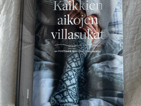 Kaikkien aikojen villasukat, Harrastekirjat, Kirjat ja lehdet, Jyväskylä, Tori.fi Kaikkien aikojen villasukat, Harrastekirjat, Kirjat ja lehdet, Jyväskylä, Tori.fi