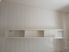 Ikea seinähylly, Hyllyt ja säilytys, Sisustus ja huonekalut, Kajaani, Tori.fi Ikea seinähylly, Hyllyt ja säilytys, Sisustus ja huonekalut, Kajaani, Tori.fi
