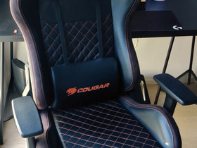 Cougar Armor One, Muu tietotekniikka, Tietokoneet ja lisälaitteet, Tampere, Tori.fi Cougar Armor One, Muu tietotekniikka, Tietokoneet ja lisälaitteet, Tampere, Tori.fi