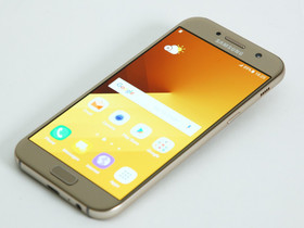 Samsung Galaxy A5 uudenveroinen, Puhelimet, Puhelimet ja tarvikkeet, Jyväskylä, Tori.fi Samsung Galaxy A5 uudenveroinen, Puhelimet, Puhelimet ja tarvikkeet, Jyväskylä, Tori.fi
