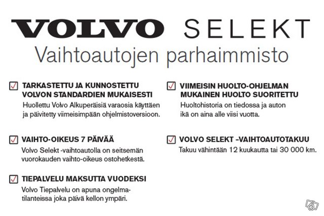 Volvo S60 15