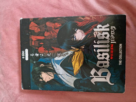 Basilisk anime, Elokuvat, Jyväskylä, Tori.fi Basilisk anime, Elokuvat, Jyväskylä, Tori.fi